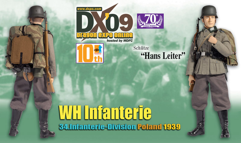 ドラゴン 1/6 WW.II ドイツ陸軍 第34歩兵師団 ”ハンス・レイター 