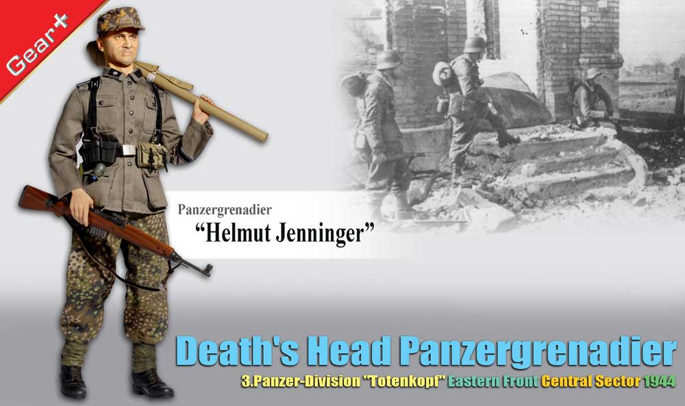 Dragon 1/6 "Helmut Jenninger" (Panzergrenadier)