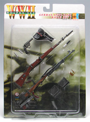 German Anti-Tank Rifle Set 1