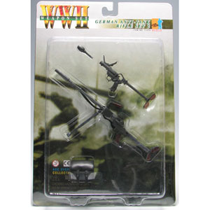 DRAGON 1/6 WW.II German ANTI-Rifle set 2