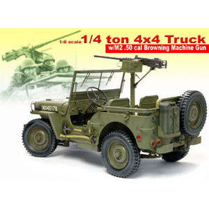 DRAGON 1/6 1/4 Ton 4x4 Truck w/.50 MG