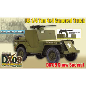 DRAGON 1/6 1/4 Ton 4x4 Armored Truck