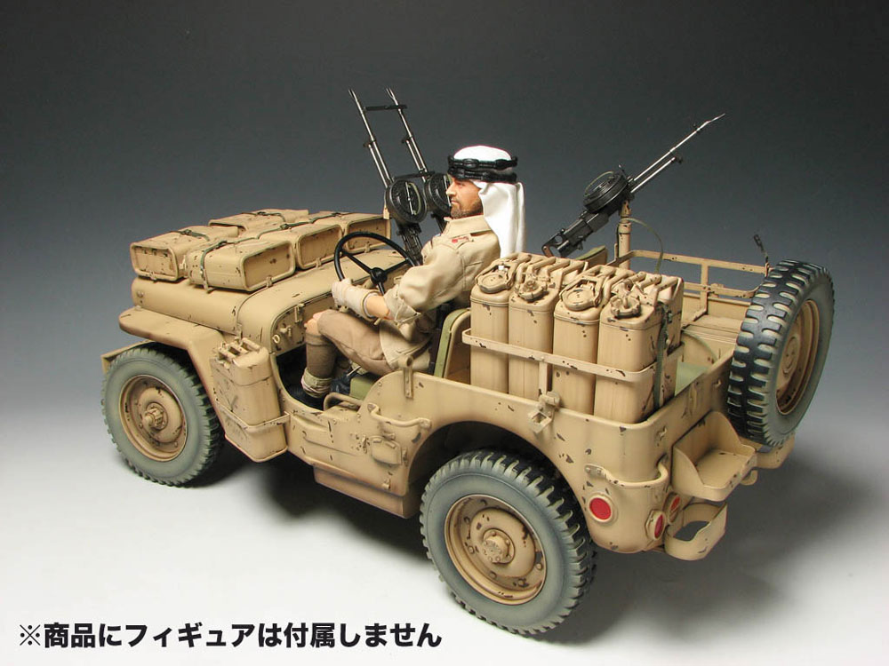 Dragon 1/6 SAS Jeep, 1/4 Ton 4x4 Desert Raider