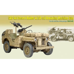 ɥ饴 1/6 WW.II ꥹΦ SAS 1/4ȥ 4x4 Ѽ w/֥˥M2ŵؽ ̥եꥫ