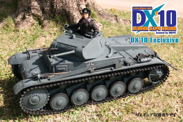 ドラゴン 1/6 WW.IIドイツ軍 II号戦車 B型 [DR71450] - 61,600円