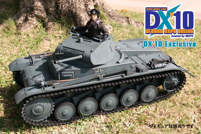 Dragon 1/6 Pz.II Ausf.B