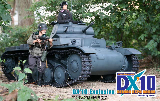 Dragon 1/6 Pz.II Ausf.B