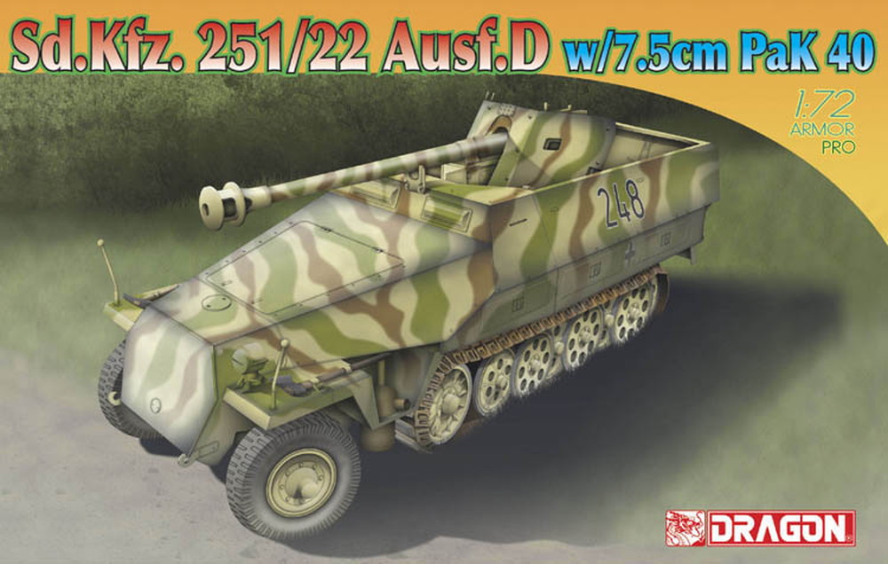 ɥ饴 1/72 WW.II ɥķSd.Kfz.251/22 ּˤ