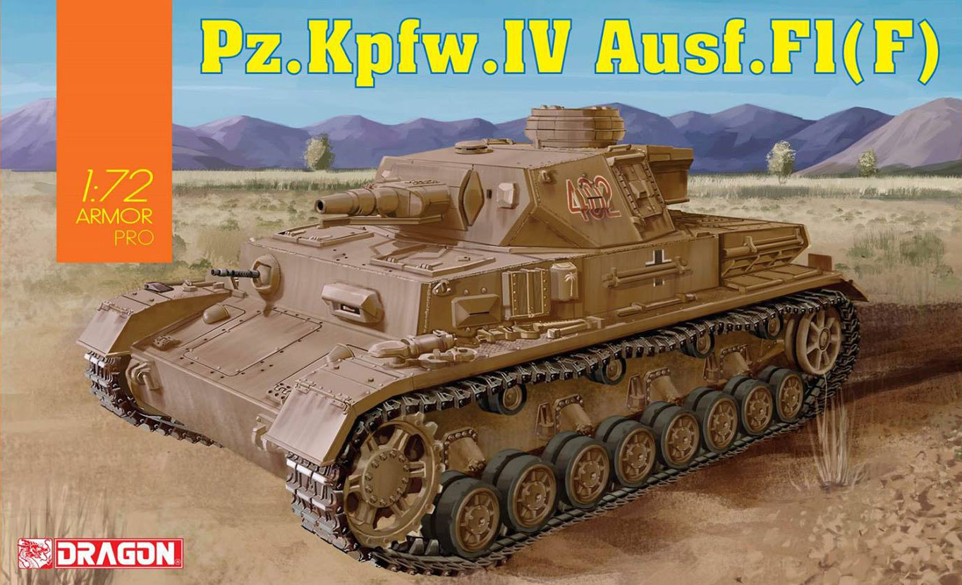 ɥ饴 1/72 WW.II ɥķ IVF1(F) - ɥĤ