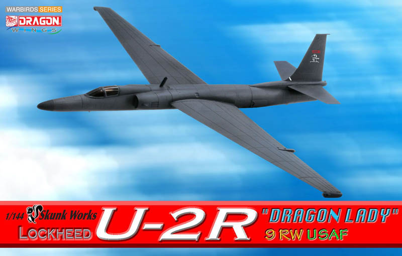 ɥ饴 󥰥 С 1/144 ꥫU-2R "ɥ饴ǥ" 9廡Ҷ - ɥĤ