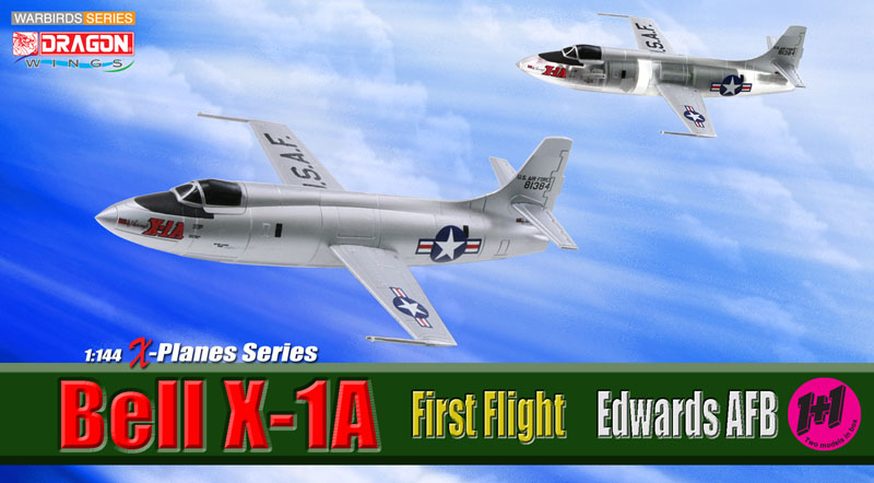 ドラゴン ウイングス ウォーバーズ 1/144 ベルX-1A ファーストフライト エドワーズ空軍基地