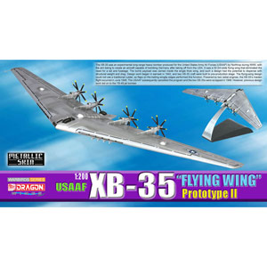 ドラゴン ウイングス ウォーバーズ XB-35 "フライング ウイング"