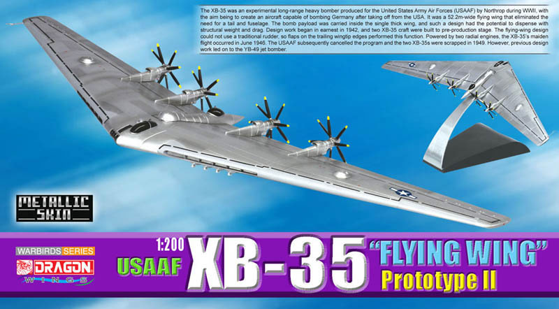 ɥ饴 󥰥 С XB-35 "ե饤 "