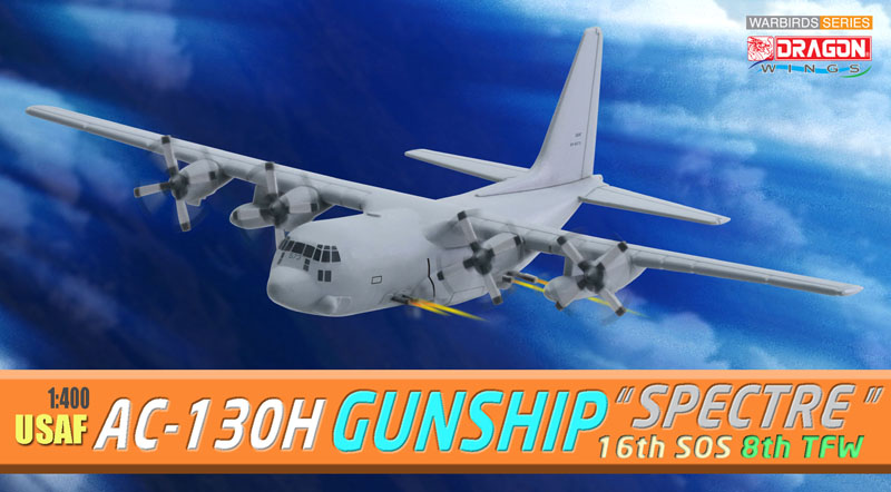 ɥ饴 󥰥 С 1/400 ꥫ AC-130H 󥷥åס"ڥ" 8ƮҶ