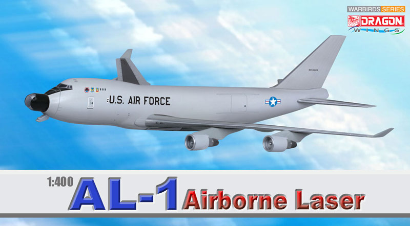 ɥ饴 󥰥 С 1/400 ꥫ AL-1 "ܡ󡦥졼" - ɥĤ