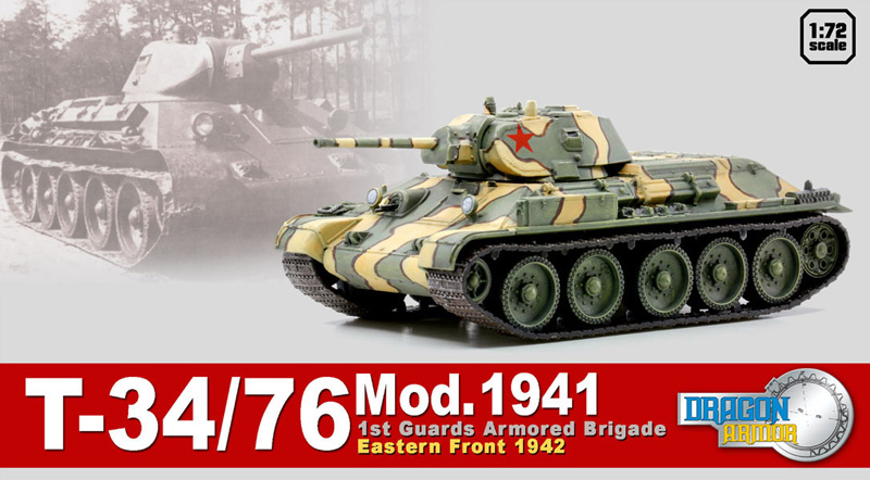 ɥ饴󥢡ޡ 1/72 WW.II ӥȷ T-34/76 Mod.19411ι  1942