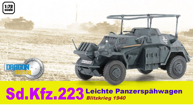 ɥ饴󥢡ޡ 1/72 WW.II ɥķ Sd.Kfz.223 廡 ŷ 1940 - ɥĤ