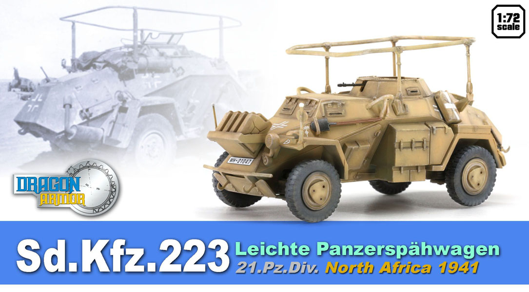 ɥ饴󥢡ޡ 1/72 WW.II ɥķ Sd.Kfz.223 廡 21û ̥եꥫ 1941 - ɥĤ