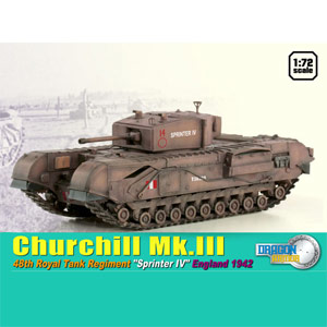 ɥ饴󥢡ޡ 1/72 WW.II ꥹΦ 48ΩϢ 㡼ʼ Mk.III "ץ󥿡 IV