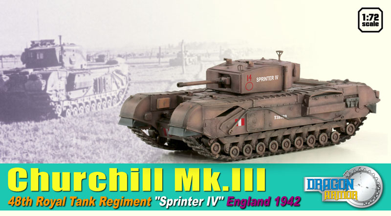 ɥ饴󥢡ޡ 1/72 WW.II ꥹΦ 48ΩϢ 㡼ʼ Mk.III "ץ󥿡 IV - ɥĤ