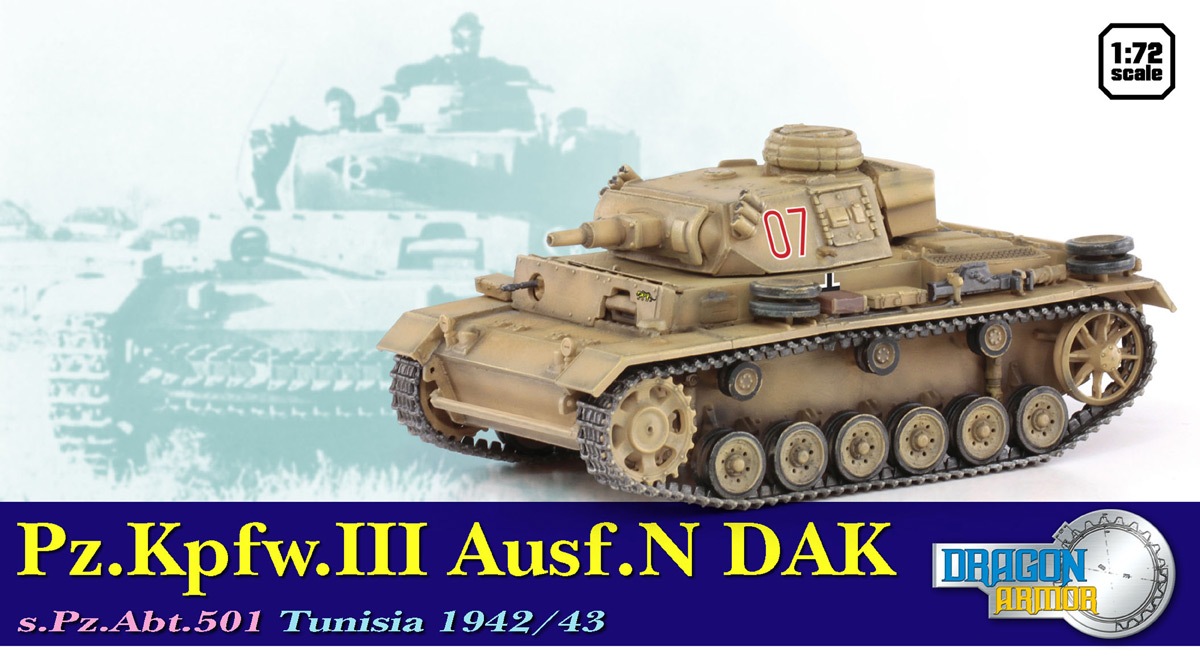 ɥ饴󥢡ޡ 1/72 WW.II ɥķ III N DAK 501 ˥ 1942/43