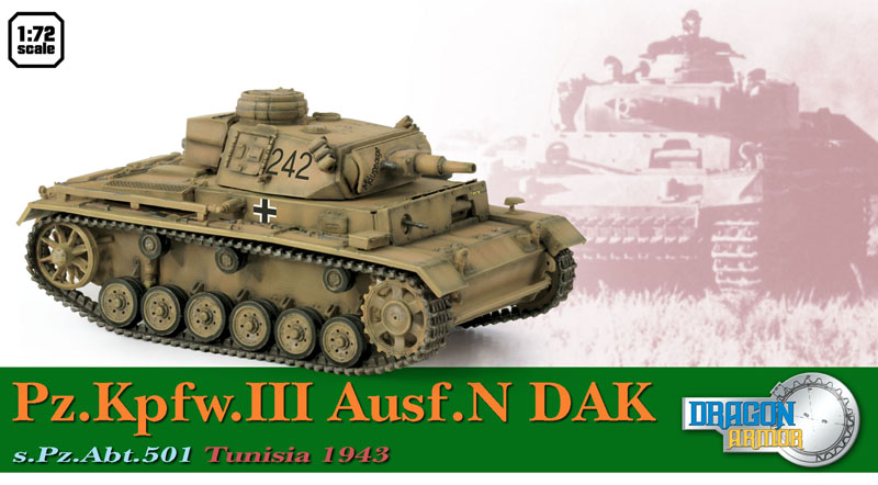 DragonArmor 1/72 Pz.III Ausf.N DAK sPzAbt.501 Tunisia 1943