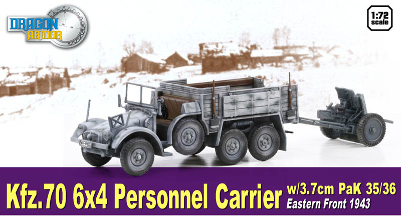 ɥ饴󥢡ޡ1/72 WW.II ɥķ Kfz.70 åסץåĥ w/Pak35/36  - ɥĤ