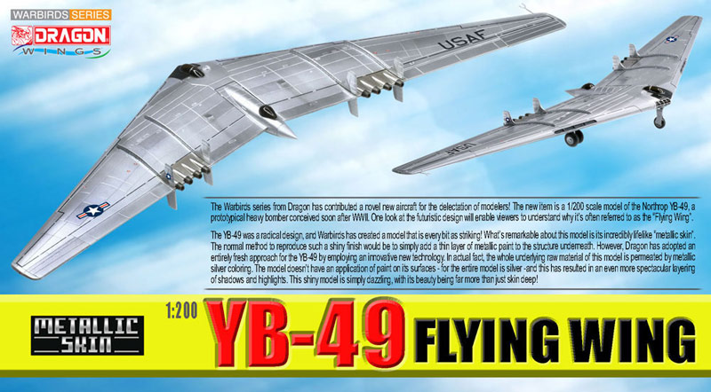 ɥ饴 󥰥 С 1/200 YB-49 ե饤󥰥