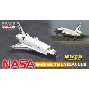 SpaceDragonWings 1/400 NASA Space Shuttle "Endeavour"