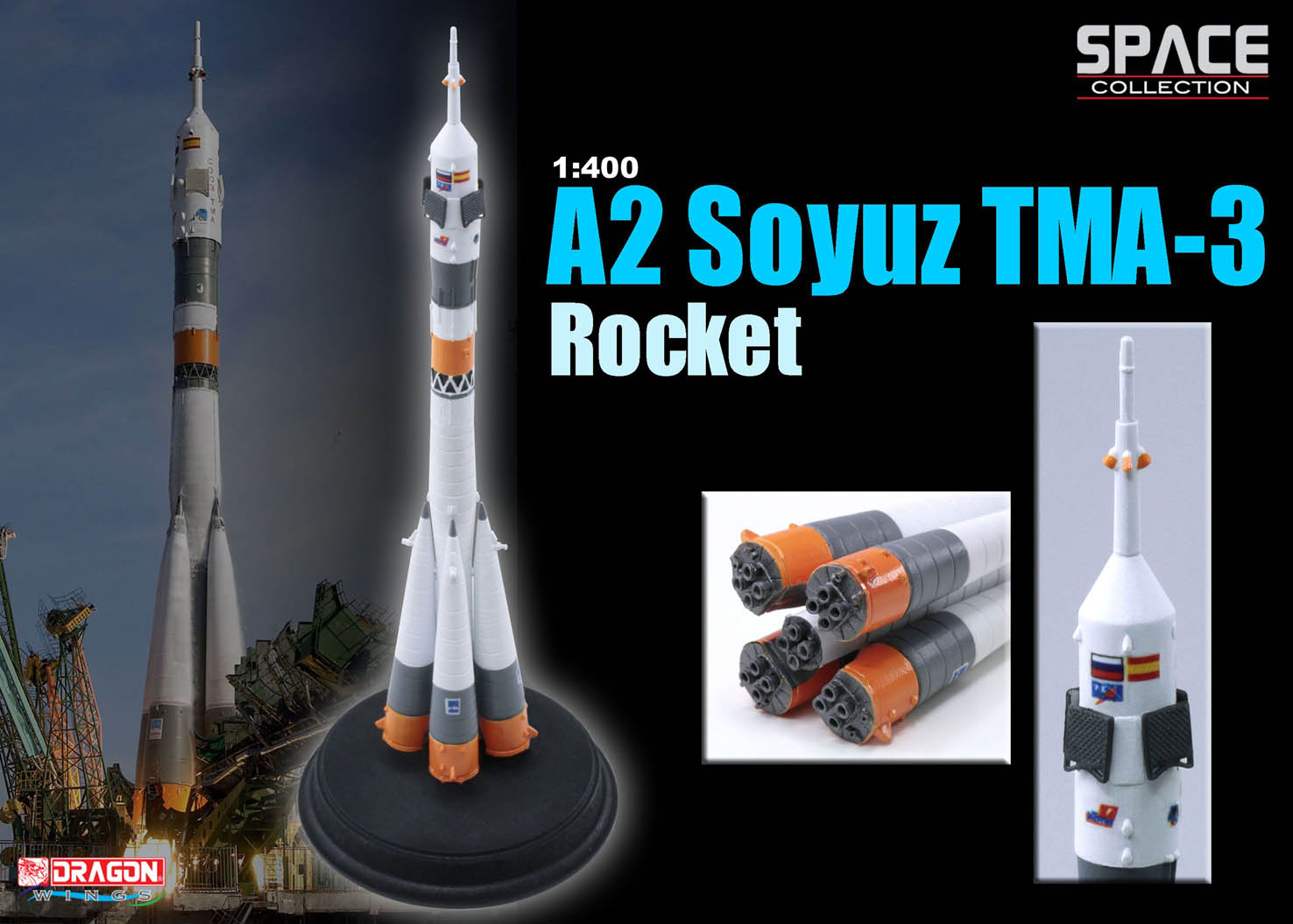 スペースドラゴンウイングス 1/400 ロシア A2ソユーズ ロケット TMA-3 