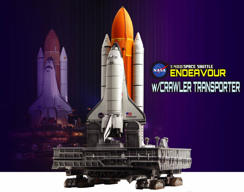スペースシャトル　模型
