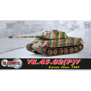 ƥåȥޡ 1/72 WW.II ɥķ VK.45.02(P)V   1945