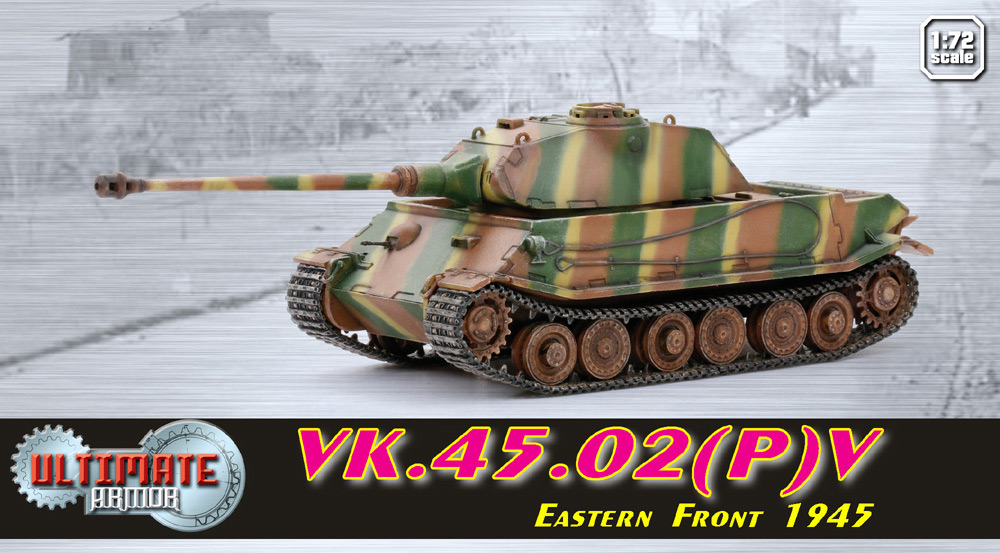 ƥåȥޡ 1/72 WW.II ɥķ VK.45.02(P)V   1945 - ɥĤ