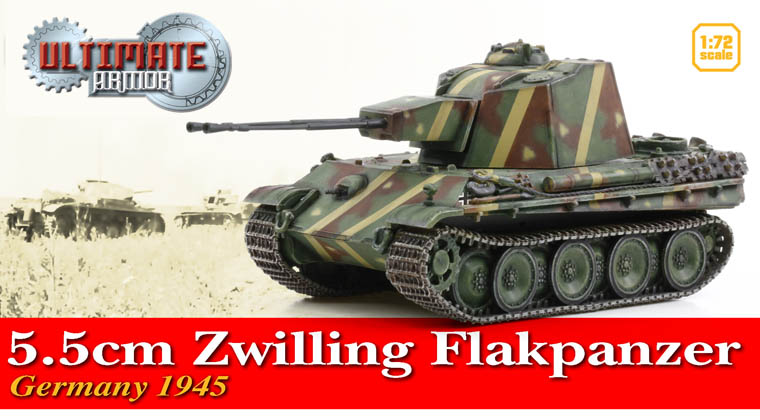 アルティメットアーマー 1/72 WW.II ドイツ軍 5.5cm連装機関砲Flak38 