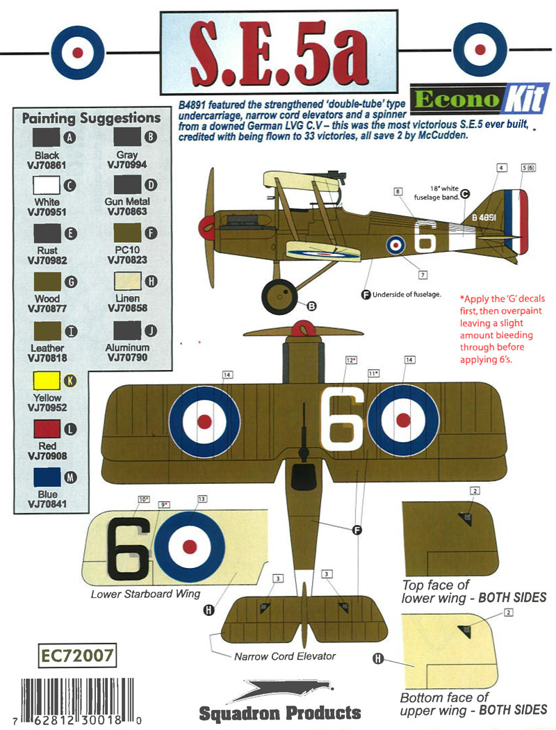 󥳡ǥ륺 1/72 RAF S.E.5a