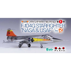 ץå 1/144 F-104G ե NASA & USAF