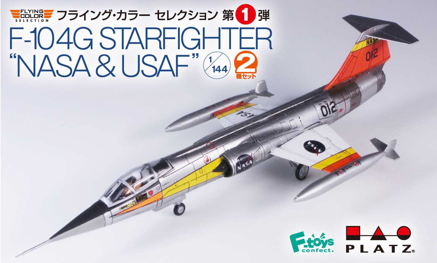 ץå 1/144 F-104G ե NASA & USAF - ɥĤ