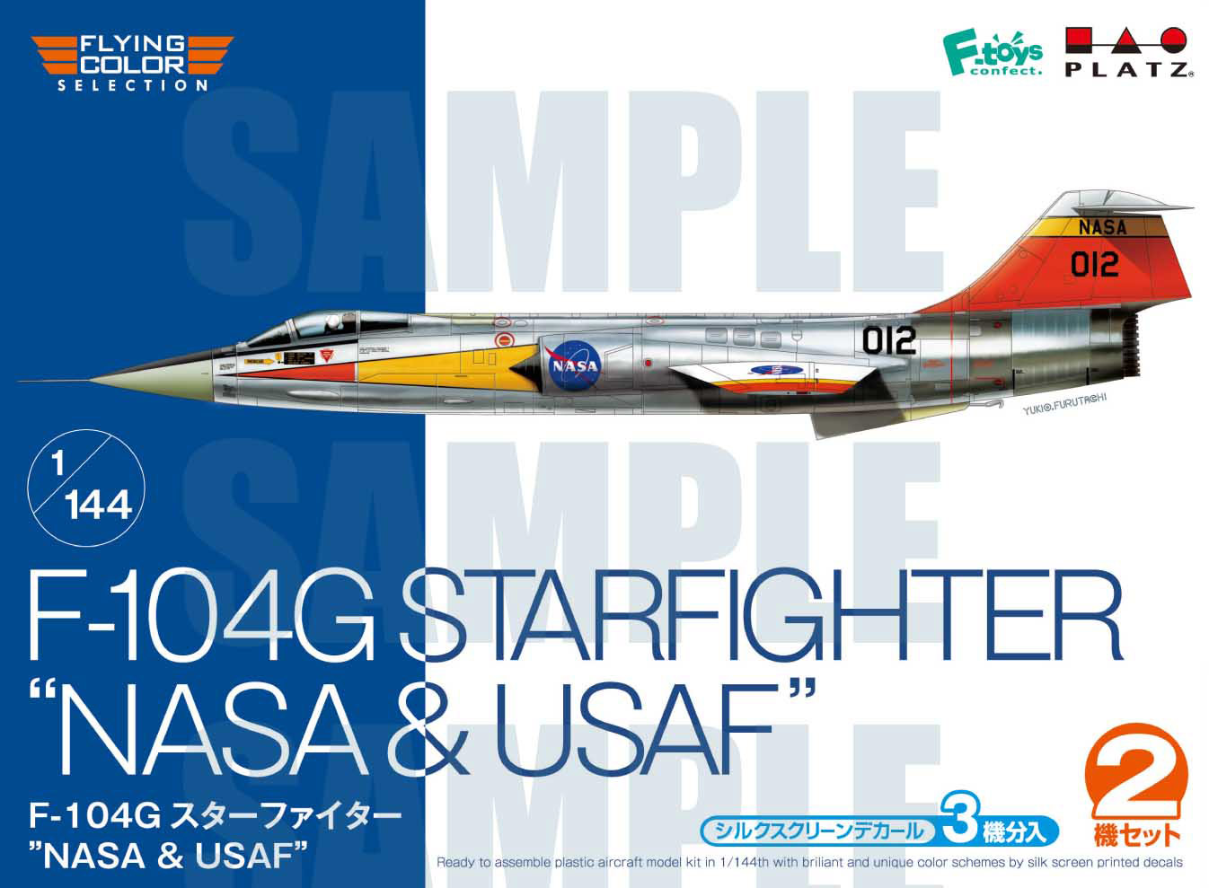 PLATZ 1/144 F-104G STARFIGHTER "NASA & USAF"