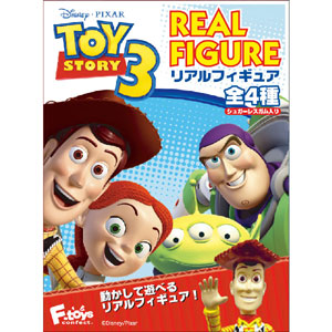 F-toys Candy toys　TOY STORY3 REAL FIGURE