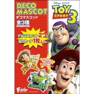 F-toys Candy toysTOY STORY3 DECO MASCOT