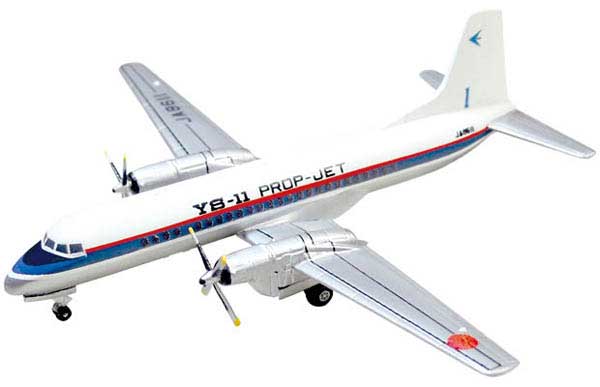 F-Toys 1/300 scale Famous Wing YS-11 Aeroplane NKA Nihon Kinkyori Airways # 5 