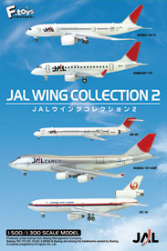 F-toys JAL WING COLLECTION2