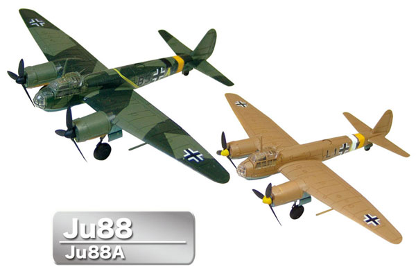 F-toys 1/144 双発機コレクション3 日本軍爆撃機「銀河11型