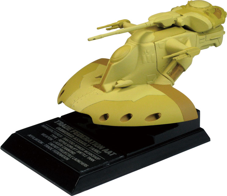 エフトイズ 食玩 1/144 スター・ウォーズ ビークル