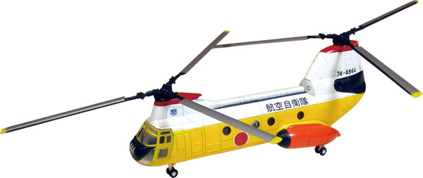 F-toys Candy toys HELIBORNE COLLECTION 4
