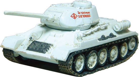 F-toysとkaiyodoのコラボ、ワ－ルドタンク、キット - メルカリ