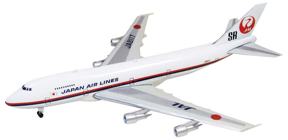 F-toys Candy toys 1/500 JAL WING COLLECTION 3