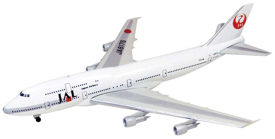 F-toys Candy toys 1/500 JAL WING COLLECTION 3