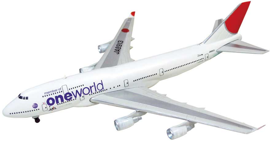 F-toys Candy toys 1/500 JAL WING COLLECTION 3