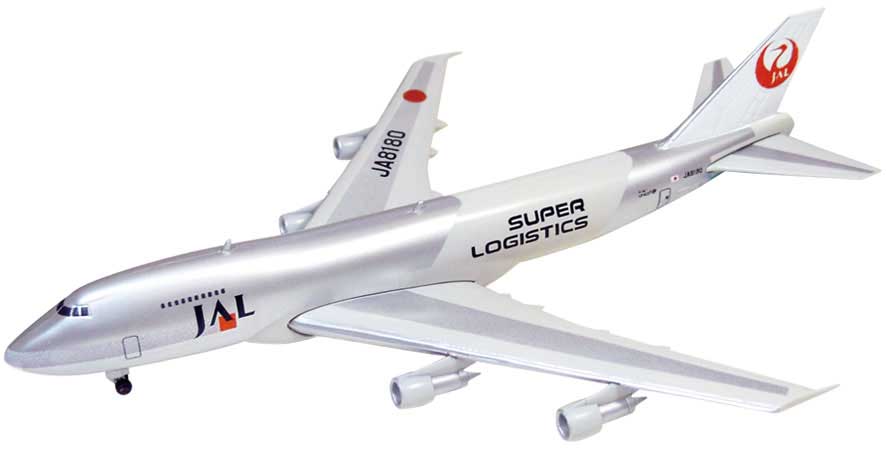 F-toys Candy toys 1/500 JAL WING COLLECTION 3